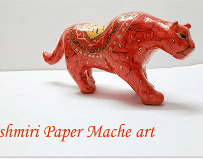 Kashmiri paper mache lion