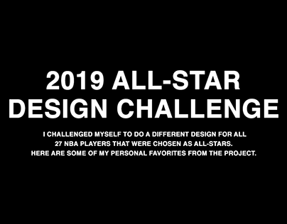 2019 All-Star Design Challenge