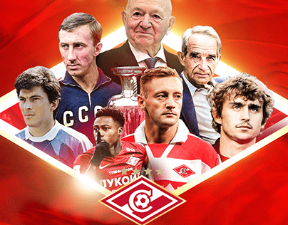 Spartak Moscow | anniversary