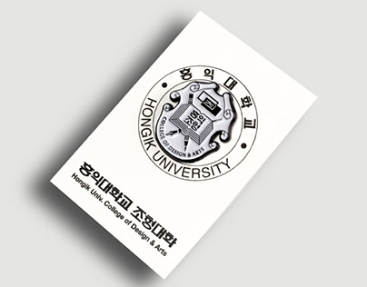 Hongik Univ. Design&Arts Badge