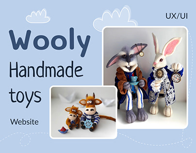 Online store of handmade toys