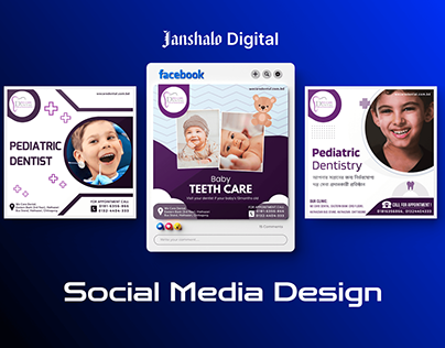 Teeth Care - Paediatric Dentistry - Social Media Design