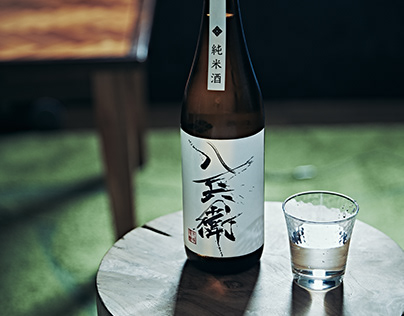 Japanese Sake hachibey