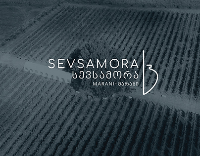 Marani Sevsamora - Full Branding