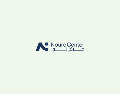 Noure Center | Branding