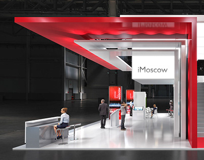 Moscow City stand at Hannover Messe 2019