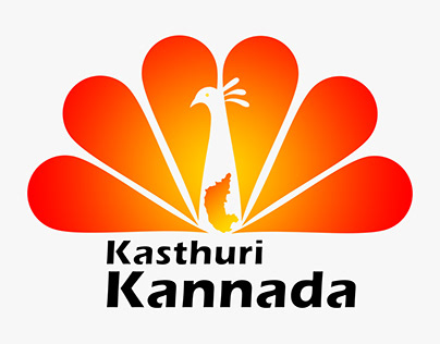 Kasthuri Kannada - Logo Design