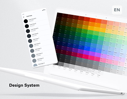 Design System App (En)