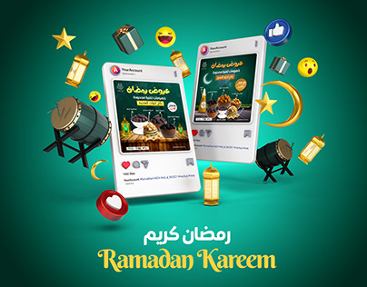 Dates social media campaign | Ramadan Kareem