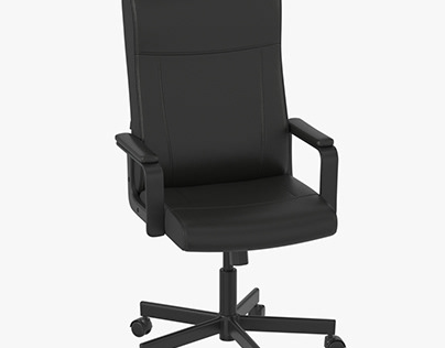 Ikea millberget swivel chair(PBR)