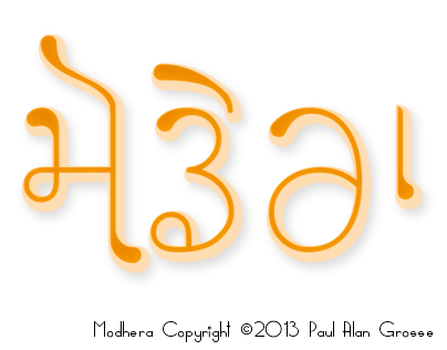 Modhera Gurmukhi Unicode font