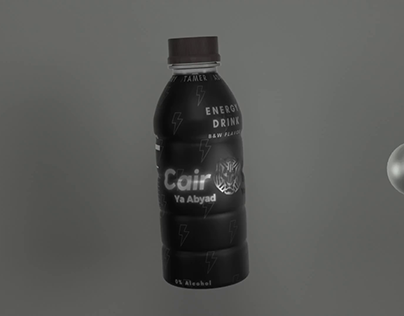 Cairokee drink product animation