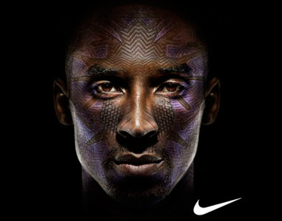 NIKE - KOBE BRYANT