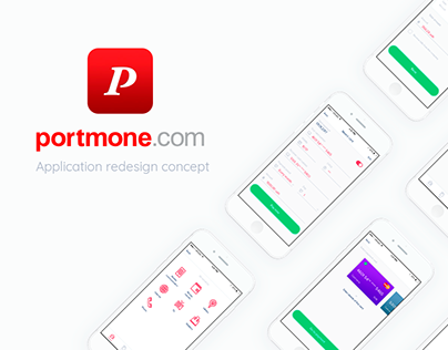 portmone.com (application redesign)