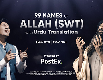99 names of Allah poster for youtube