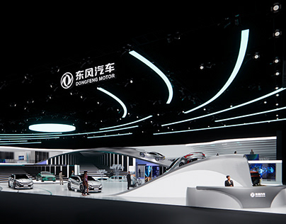 DONGFENG_Shanghai Motor Show 2021
