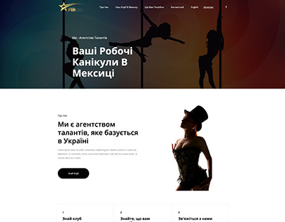 Flik Talent Agency - Ucrania