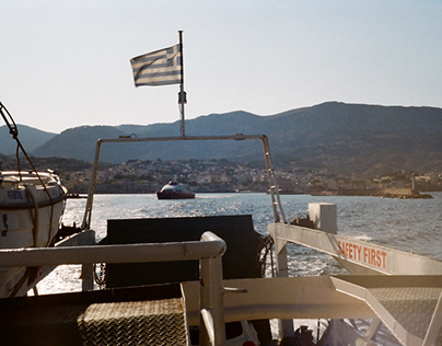 chios, greece on film