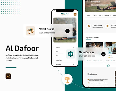 Aldafoor Web Design