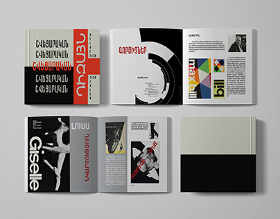 "Swiss Design" Book Design