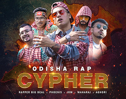 BIG DEAL -CYPHER | Odia Song