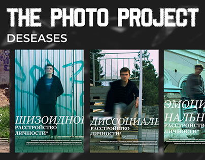 THE PHOTO PROJECT
