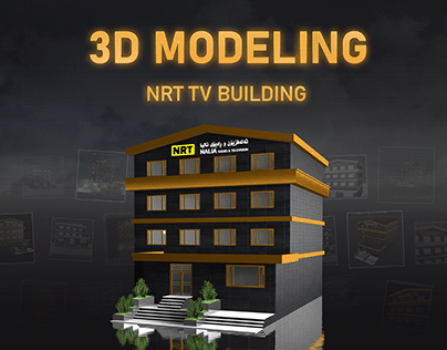 NRT BUILDING 3D MODEL IN CINEMA 4D