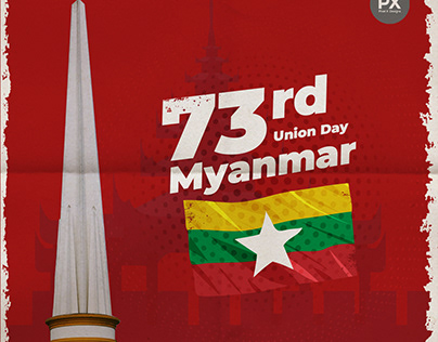 73rd union day