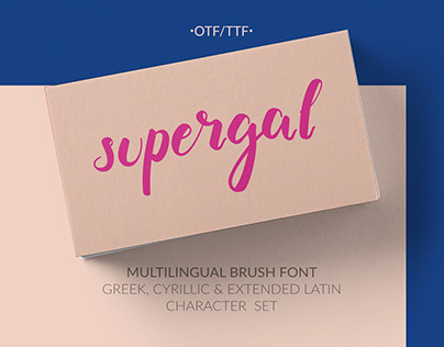 Supergal Casual Brush Font | Online!