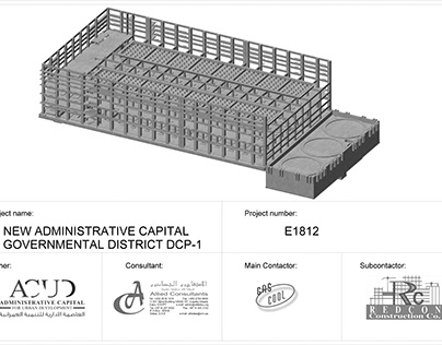 DISTRICT COOLING PLANT STRUCTURE MODEL