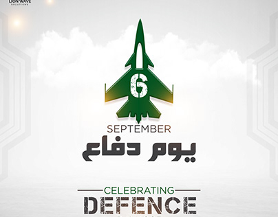 6 September Defense Day