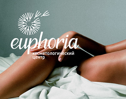 EUPHORIA / Branding design