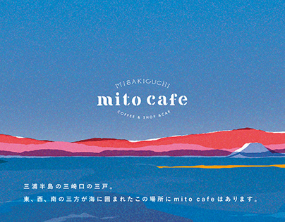 Mito Cafe