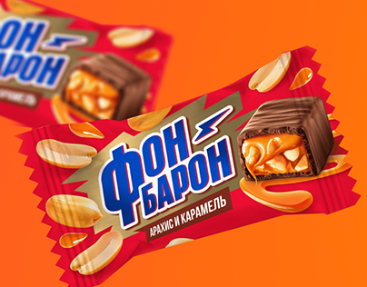 Упаковка шоколадных конфет «Фон-Барон»