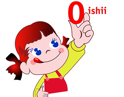 Oishi Product Redesign