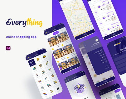shopping App (Everything)