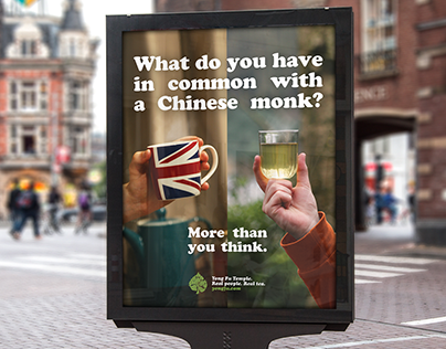 Yong Fu Tea Advert
