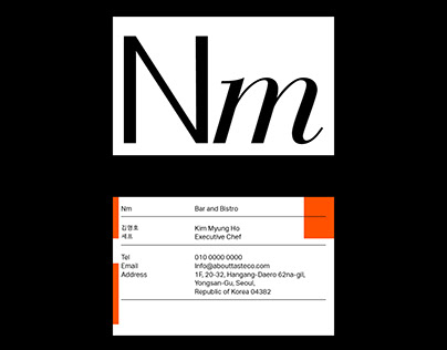 BI Design For Nm