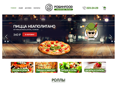 Robinfood Website