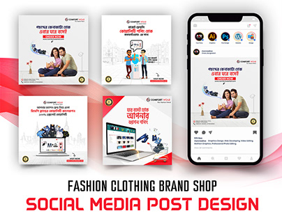 Fashion Shop - Social Media Post Design