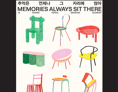 18 Chairs drawing Element