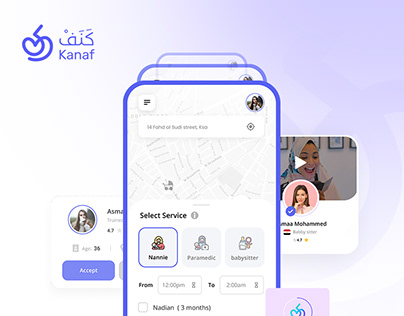 Kanaf - Nannie hosting app