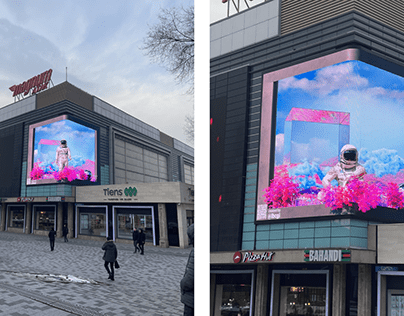this project for 3d billboards