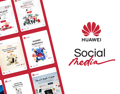 Social media | HUAWEI