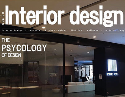 COX Co. Interior Design (Catalogue Cover Design)