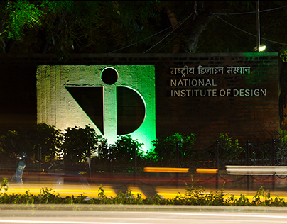 National Institute Design