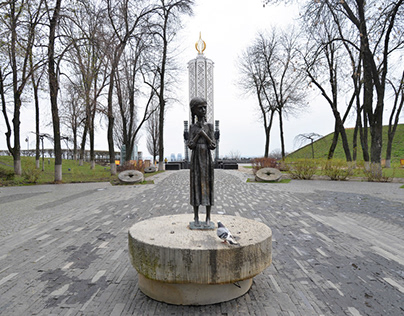 in Kiev: Holodomor victims Memorial