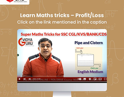 Learn Math Tricks - Profit/Loss