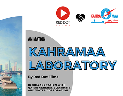 3D Animation Episodes - Kahramaa Laboratory
