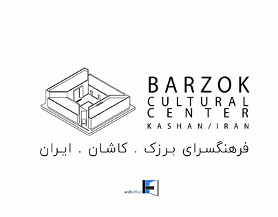 "Barzok" Motion Graphic